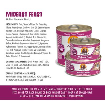 Show full view: Weruva Mideast Feast Grilled Tilapia in Gravy Grain-Free Wet Cat Food, 3-oz can, case of 4 slide 5 of 11