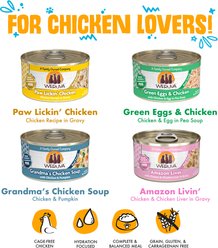 Weruva Paw Lickin' Pals Variety Pack Grain-Free Wet Cat Food, 3-oz can, case of 4 slide 2 of 6