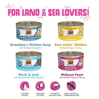 Show full view: Weruva Classic Combo Variety Pack Grain-Free Wet Cat Food, 3-oz can, case of 4 slide 6 of 9