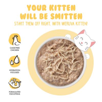 Show full view: Weruva Kitten Chicken Formula Au Jus Grain-Free Wet Cat Food, 3-oz can, case of 4 slide 6 of 11