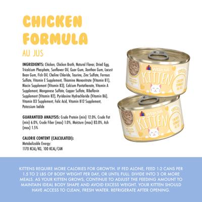 Show full view: Weruva Kitten Chicken Formula Au Jus Grain-Free Wet Cat Food, 3-oz can, case of 4 slide 5 of 11