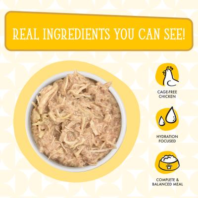 Show full view: Weruva Cats in the Kitchen Chicken Frick 'A Zee Chicken Recipe Au Jus Grain-Free Wet Cat Food, 3.2-oz can, case of 4 slide 6 of 13