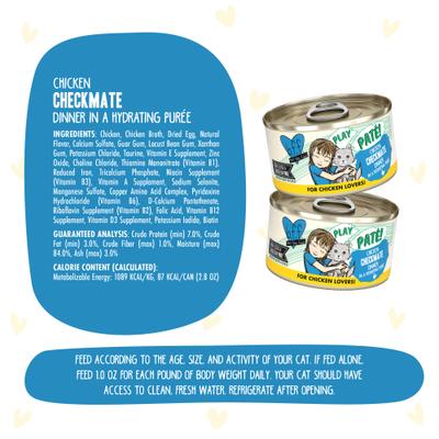 Show full view: BFF Play Pate Lovers Chicken Checkmate Grain-Free Wet Cat Food, 2.8-oz can, case of 4 slide 5 of 13