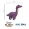 Show in main carousel: DogStar Dino Barry the Brontosaurus Squeaky Dog Plush Toy slide 3 of 4