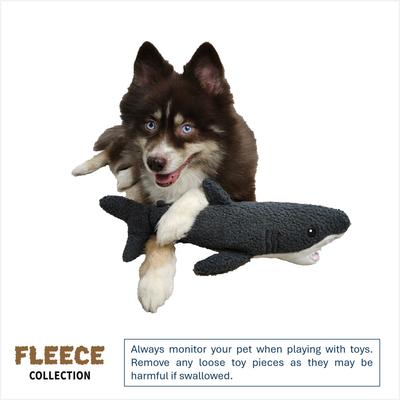 Show full view: DogStar Gilly the Shark Squeaky Dog Plush Toy slide 2 of 4