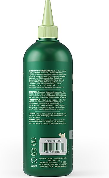 Show full view: Earth Rated 3-in-1 Soothing Dog Shampoo & Conditioner, White Tea & Basil Scent, 16-fl oz bottle slide 8 of 10