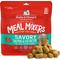 Show in main carousel: Stella & Chewy's Savory Salmon & Cod Meal Mixers Freeze-Dried Raw Dog Food Topper, 3.5-oz bag slide 1 of 14