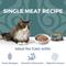 Show in main carousel: KOHA Limited Ingredient Diet Venison Entrée Grain-Free Paté Wet Cat Food, 5.5-oz can, case of 24 slide 4 of 8