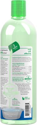 Show full view: TropiClean Fresh Breath Max Strength Dental Water Additive for Dogs, 33.8-fl oz bottle slide 4 of 12