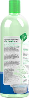 Show full view: TropiClean Fresh Breath Max Strength Dental Water Additive for Dogs, 33.8-fl oz bottle slide 5 of 12