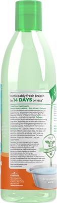 Show full view: TropiClean Fresh Breath Dental Water Additive Skin & Coat with Collagen for Dogs, 16-fl oz bottle slide 5 of 12