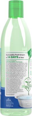 Show full view: TropiClean Fresh Breath Max Strength Dental Water Additive for Dogs, 16-fl oz bottle slide 5 of 12