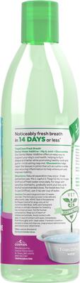 Show full view: TropiClean Fresh Breath Dental Water Additive for Dogs Plus Hip & Joint, 16-fl oz bottle slide 4 of 12