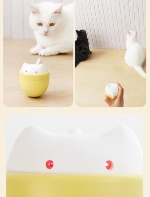 Show full view: EYS SpinChase Roly-Poly Wobble Double Laser Cat Toy slide 6 of 10
