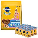 Pedigree Puppy Growth & Protection Chicken & Vegetable Flavor Dry Food + Chopped Ground Dinner with Chicken & Beef Puppy Canned Wet Dog Food