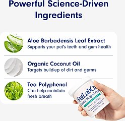 PetLab Co. Dental Finger Wipes for Dogs, 30 count slide 2 of 8