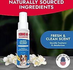 KONG Leave-In Waterless Dog Shampoo, 8-oz bottle slide 2 of 6