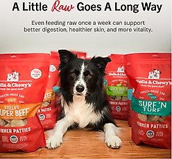 Stella & Chewy's Freeze-Dried Raw Simply Venison Dinner Patties Dog Food, 25-oz bag slide 2 of 9