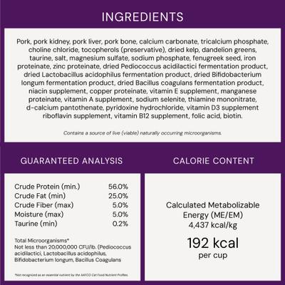 Show full view: Stella & Chewy's Dinner Morsels Plate Lickin' Pork Recipe Cat Dried Food, 3.5-oz bag slide 10 of 12