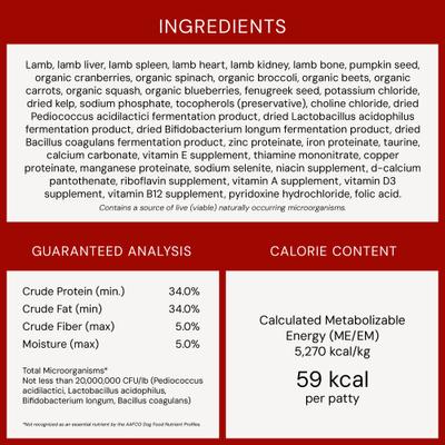 Show full view: Stella & Chewy's Dandy Lamb Dinner Patties Freeze-Dried Raw Dog Food, 25-oz bag slide 10 of 13