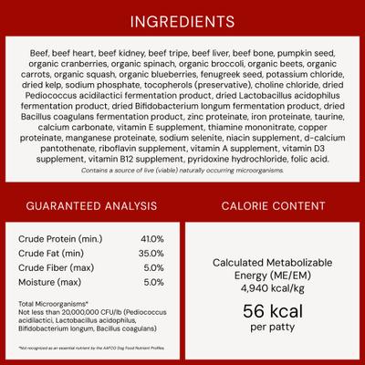 Show full view: Stella & Chewy's Stella's Super Beef Dinner Patties Freeze-Dried Raw Dog Food, 25-oz bag slide 10 of 13