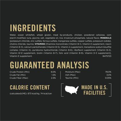 Show full view: Purina Pro Plan Indoor Grilled Ocean Whitefish & Tuna Entrée Wet Cat Food, 3-oz can, case of 24 slide 7 of 13
