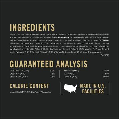 Show full view: Purina Pro Plan Indoor Grilled Chicken Entree in Gravy Wet Cat Food, 3-oz can, case of 24 slide 7 of 13