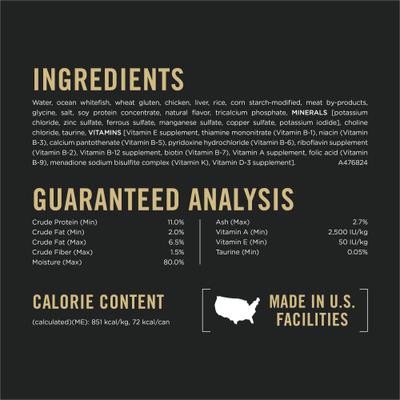 Show full view: Purina Pro Plan Weight Management Ocean Whitefish & Rice Entree in Sauce Wet Cat Food, 3-oz can, case of 24 slide 7 of 11