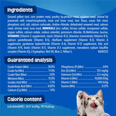Show full view: Friskies Seafood Sensations Salmon Tuna & Shrimp Dry Cat Food, 22-lb bag slide 7 of 12