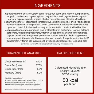 Show full view: Stella & Chewy's Meal Mixers Purely Pork Freeze-Dried Raw Dog Food Topper, 18-oz bag slide 10 of 13