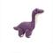 Show in main carousel: DogStar Dino Barry the Brontosaurus Squeaky Dog Plush Toy slide 1 of 4