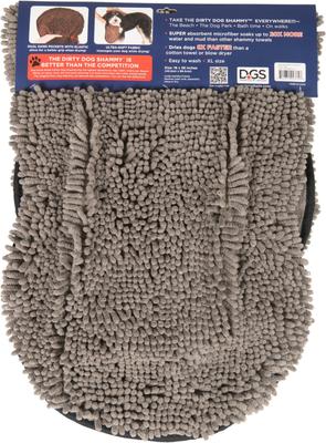Show full view: Dog Gone Smart Dirty Dog Microfiber Shammy Towel, Grey, 38 x 16-in slide 2 of 4