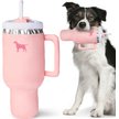 PUPROAR Pup Cup Tumbler Plush Squeaky Dog Toy, Chambray Blue