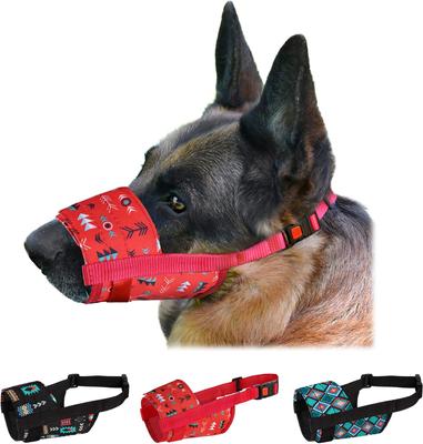 Show full view: CollarDirect Tribal Pattern 1 Nylon Dog Muzzle, Red, Medium/Large slide 4 of 5