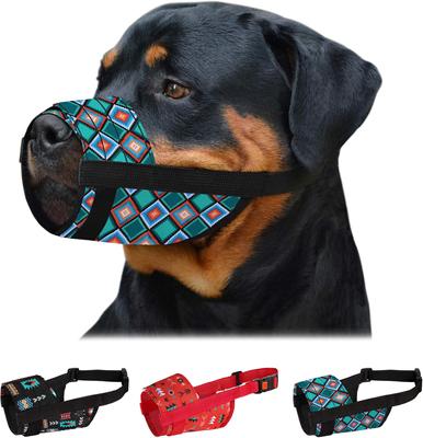 Show full view: CollarDirect Aztec Pattern Nylon Dog Muzzle, Blue, Large/X-Large slide 3 of 6