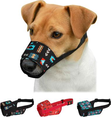 Show full view: CollarDirect Aztec Pattern Nylon Dog Muzzle, Black, X-Small/Small slide 4 of 7