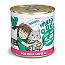 BFF Tuna & Pumpkin Valentine Dinner in Gravy Minced Grain-Free Wet Cat Food, 10-oz tray, case of 12