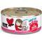 Show in main carousel: BFF Tuna Too Cool Dinner in Gelee Canned Cat Food, 5.5-oz, case of 24 slide 1 of 13