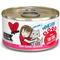 Show in main carousel: BFF Tuna Too Cool Dinner in Gelee Canned Cat Food, 3-oz tray, case of 24 slide 1 of 13