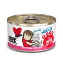 BFF Tuna Too Cool Dinner in Gelee Canned Cat Food, 3-oz tray, case of 24