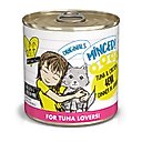BFF Tuna & Chicken 4-Eva Dinner in Gravy Grain-Free Minced Wet Cat Food, 10-oz tray, case of 12