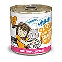 BFF Tuna & Salmon Soulmates Dinner in Gelee Canned Cat Food, 10-oz tray, case of 12