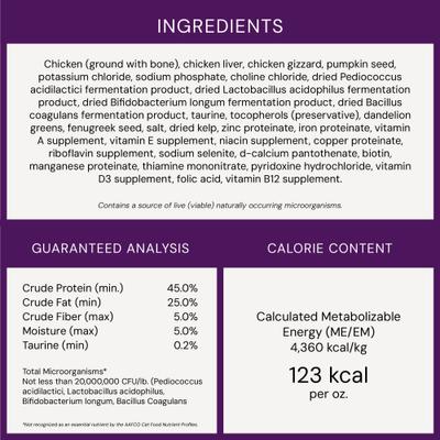 Show full view: Stella & Chewy's Chick Chick Chicken Dinner Morsels Freeze-Dried Raw Cat Food, 8-oz bag slide 10 of 13