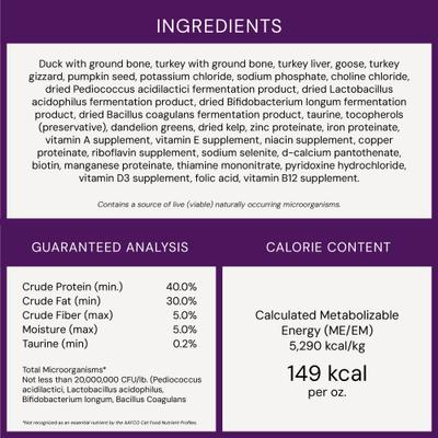 Show full view: Stella & Chewy's Duck Duck Goose Dinner Morsels Freeze-Dried Raw Cat Food, 3.5-oz bag slide 10 of 13