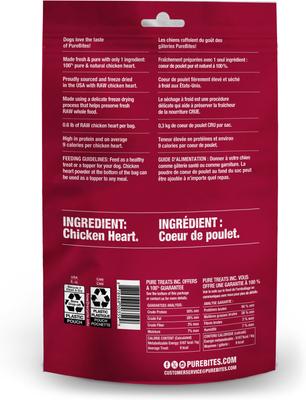 Show full view: PureBites Freeze-Dried Chicken Heart Dog Treats, 3-oz slide 3 of 7