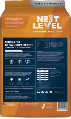 Show full view: Next Level Super Premium Pet Food Chicken & Brown Rice Recipe Dry Dog Food, 4-lb bag slide 3 of 9