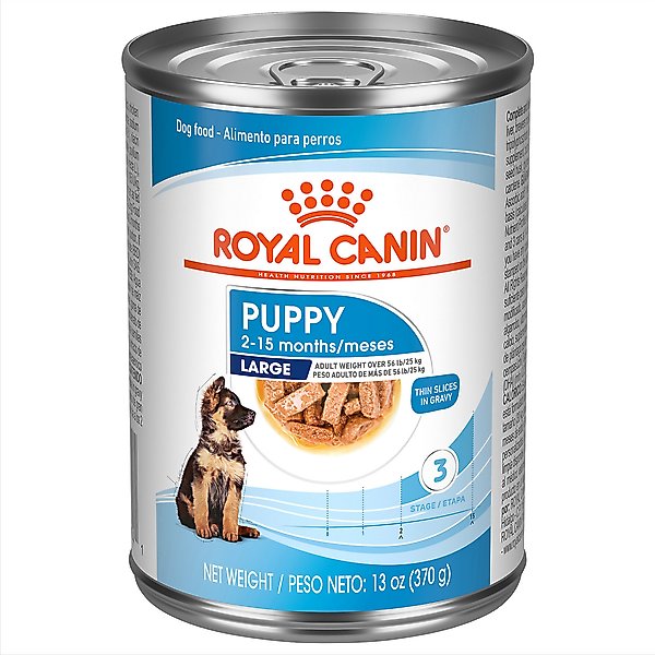 犬用ウエットフード缶詰 12缶入り ウエットドッグフード 12缶パック