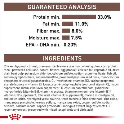Show full view: Royal Canin Veterinary Diet Adult Gastrointestinal Moderate Calorie Dry Cat Food, 7.7-lb bag slide 8 of 11