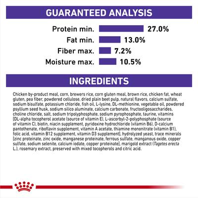 Show full view: Royal Canin Veterinary Diet Adult Dental Dry Cat Food, 7.7-lb bag slide 8 of 11