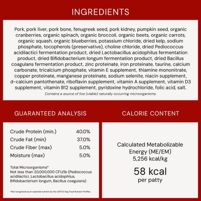 Show full view: Stella & Chewy's Purely Pork Freeze-Dried Raw Dinner Patties Dog Food, 14-oz bag slide 10 of 13